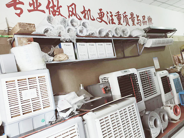 星科實業(yè)成就了我的人生，我很感激！